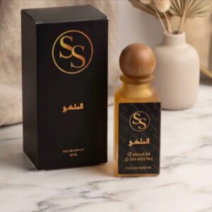 عطر الملكي