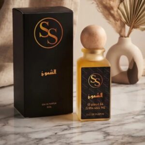 عطر الشموخ